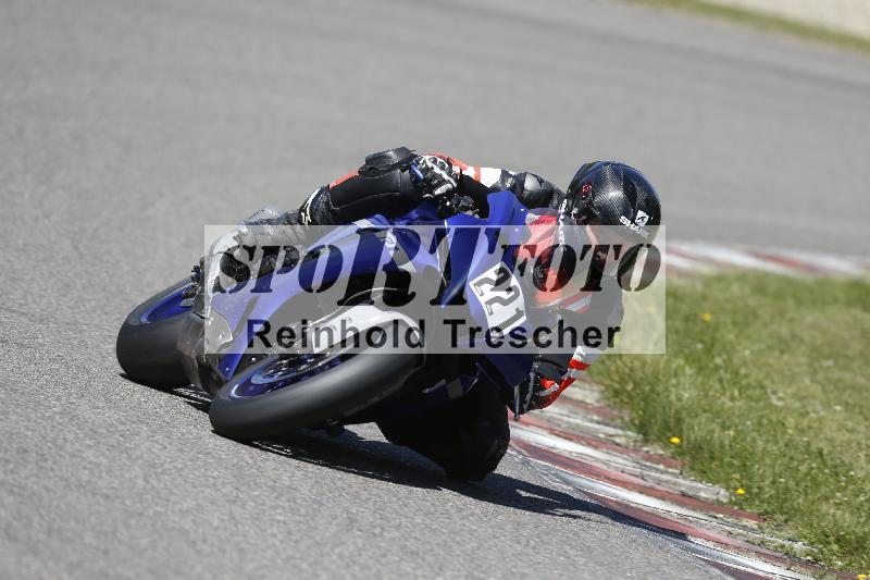 /16 16.05.2025 PROMAX ADR/Gruppe rot/221